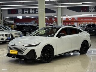 2024 Changan UNI-V I Рестайлинг 1, белый, 2020000 рублей, вид 1