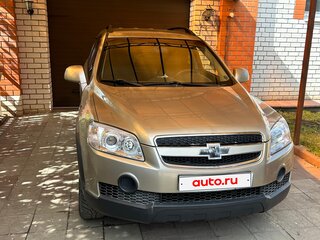 2008 Chevrolet Captiva I, бежевый, 800000 рублей, вид 1
