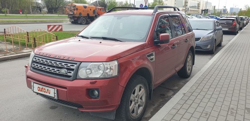 Ленд ровер сургут