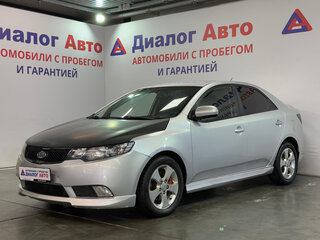 2010 Kia Cerato 4-speed II, серебристый, 456000 рублей, вид 1