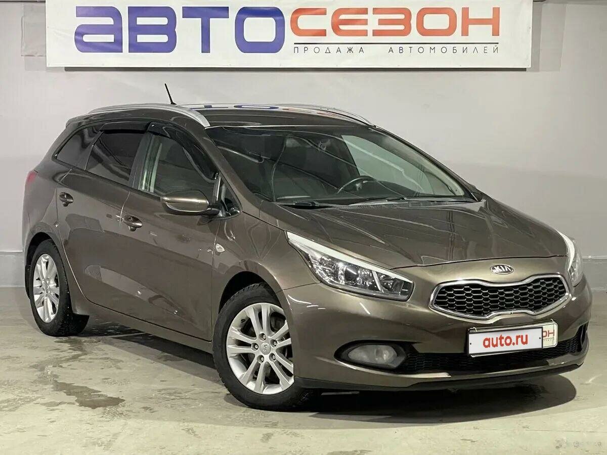 Купить б/у Kia Ceed II 1.6 AT (129 л.с.) бензин автомат в Уфе ...