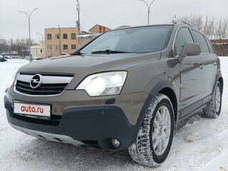 2009 Opel Antara I, серый, 790000 рублей, вид 1