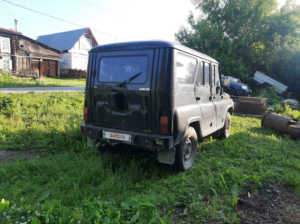 Авто в нижней салде