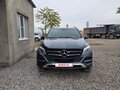 2016 Mercedes-Benz GLE 400 I (W166), серый, 4000000 рублей - вид 1
