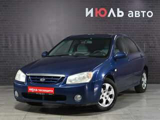 2005 Kia Cerato I, синий, 330000 рублей, вид 1