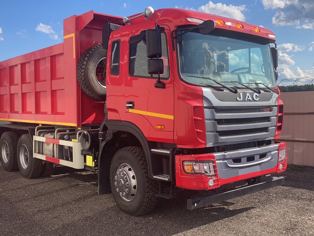 JAC n410 Самосвал
