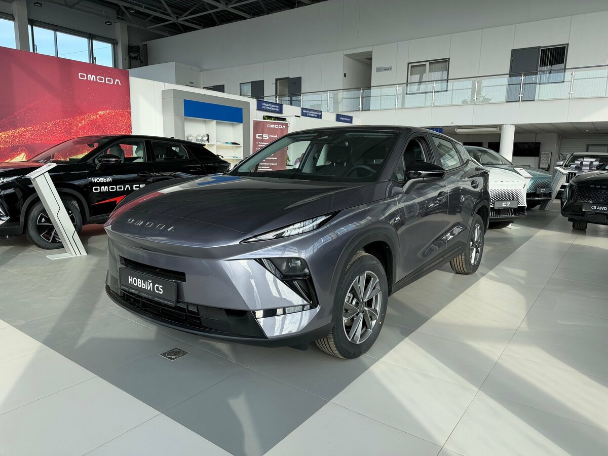 Omoda C5 II