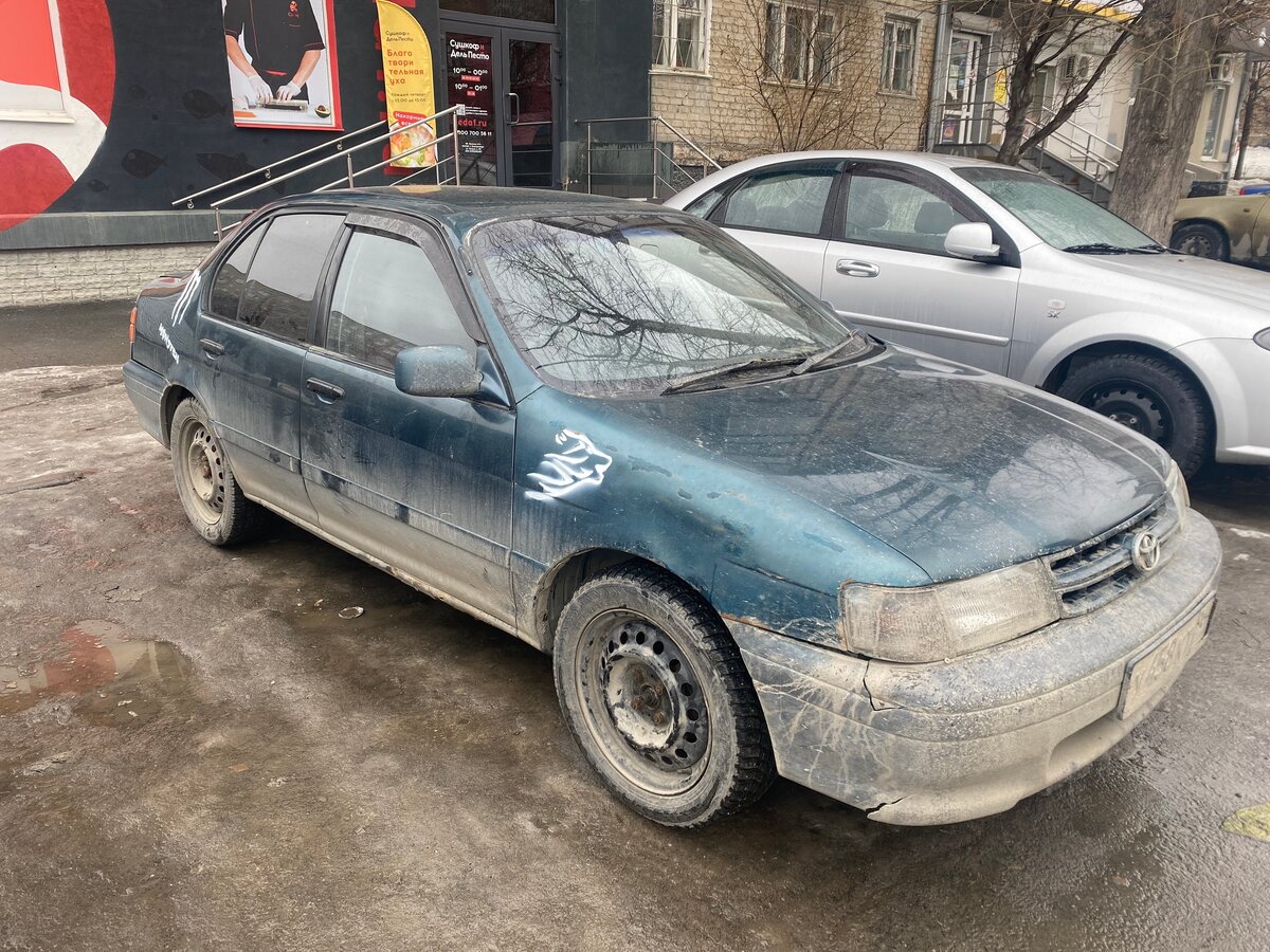 Toyota corsa l40