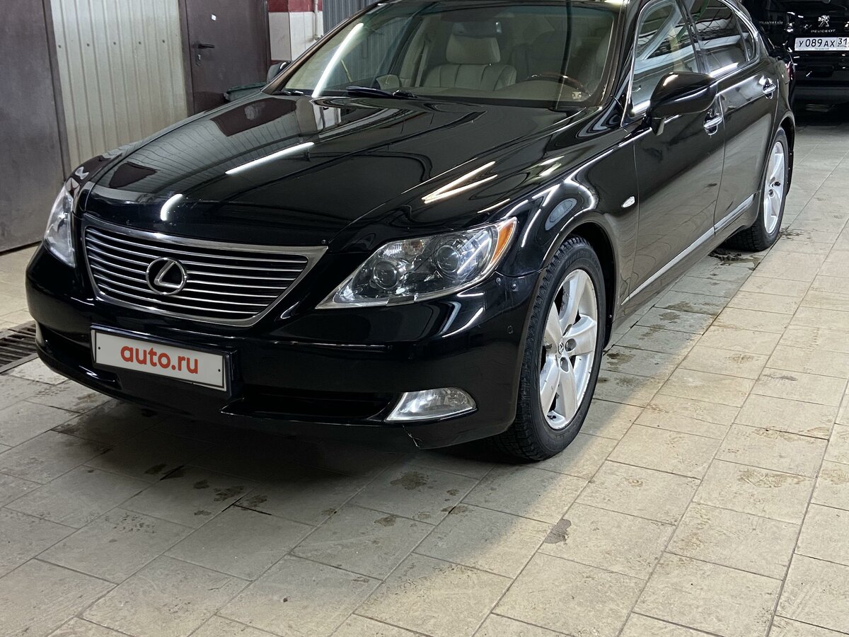 Орис белгород lexus