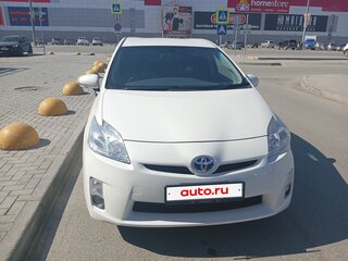 2011 Toyota Prius III Рестайлинг (XW30), белый, 920000 рублей, вид 1