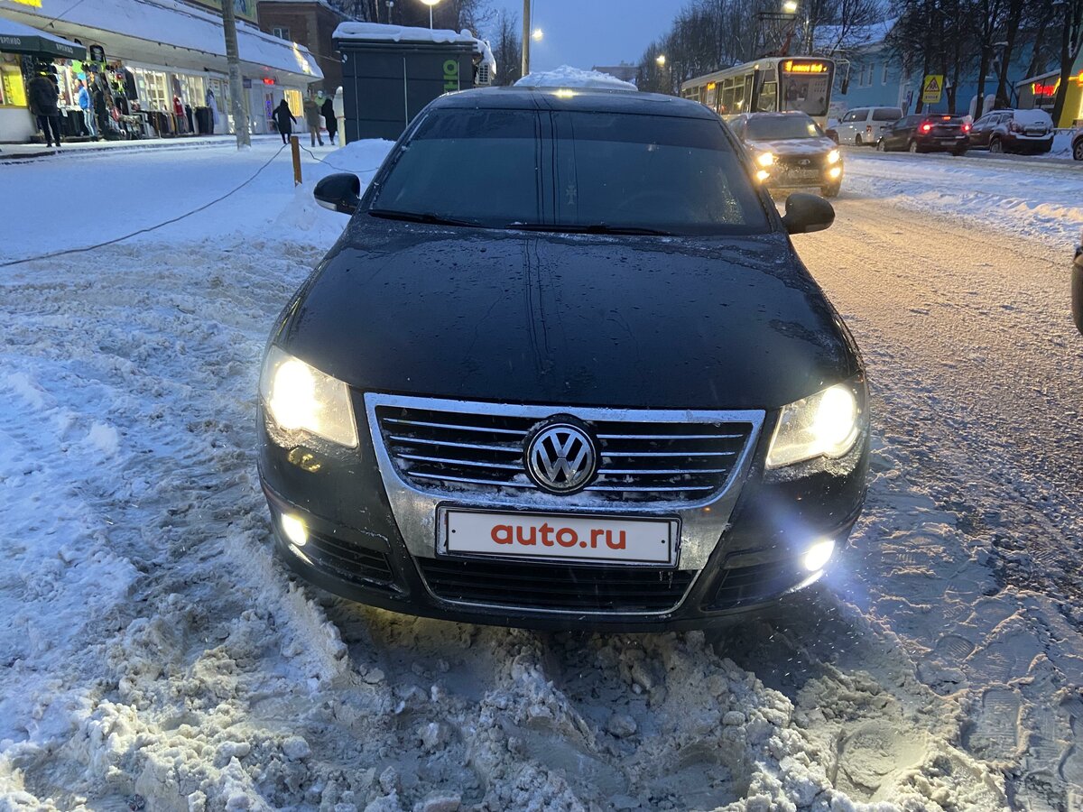 Сим авто ярославль фольксваген