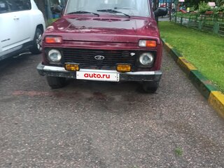 2012 Lada (ВАЗ) 2121 (4x4) I Рестайлинг, пурпурный, 250000 рублей, вид 1