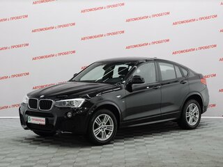 Обзор 2016 BMW X4 xDrive35d Hamann: фото, цена, характеристики | Новости авто на Auto.ru