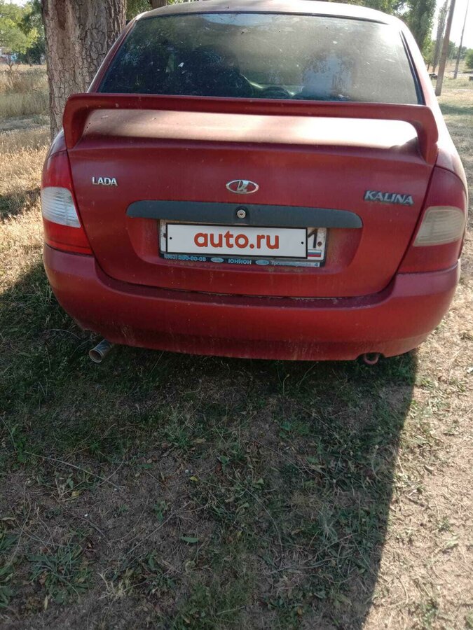 Авто в ростовской