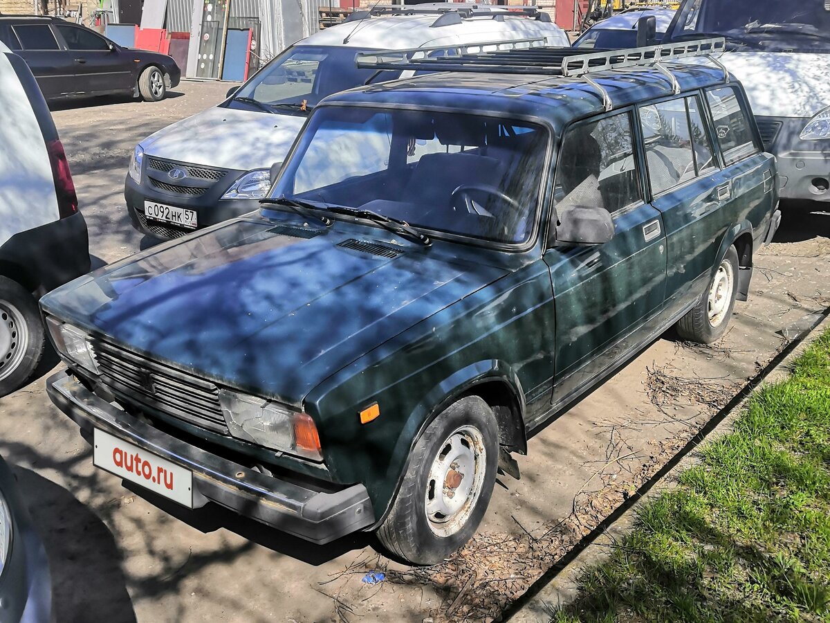 Универсал авто орел