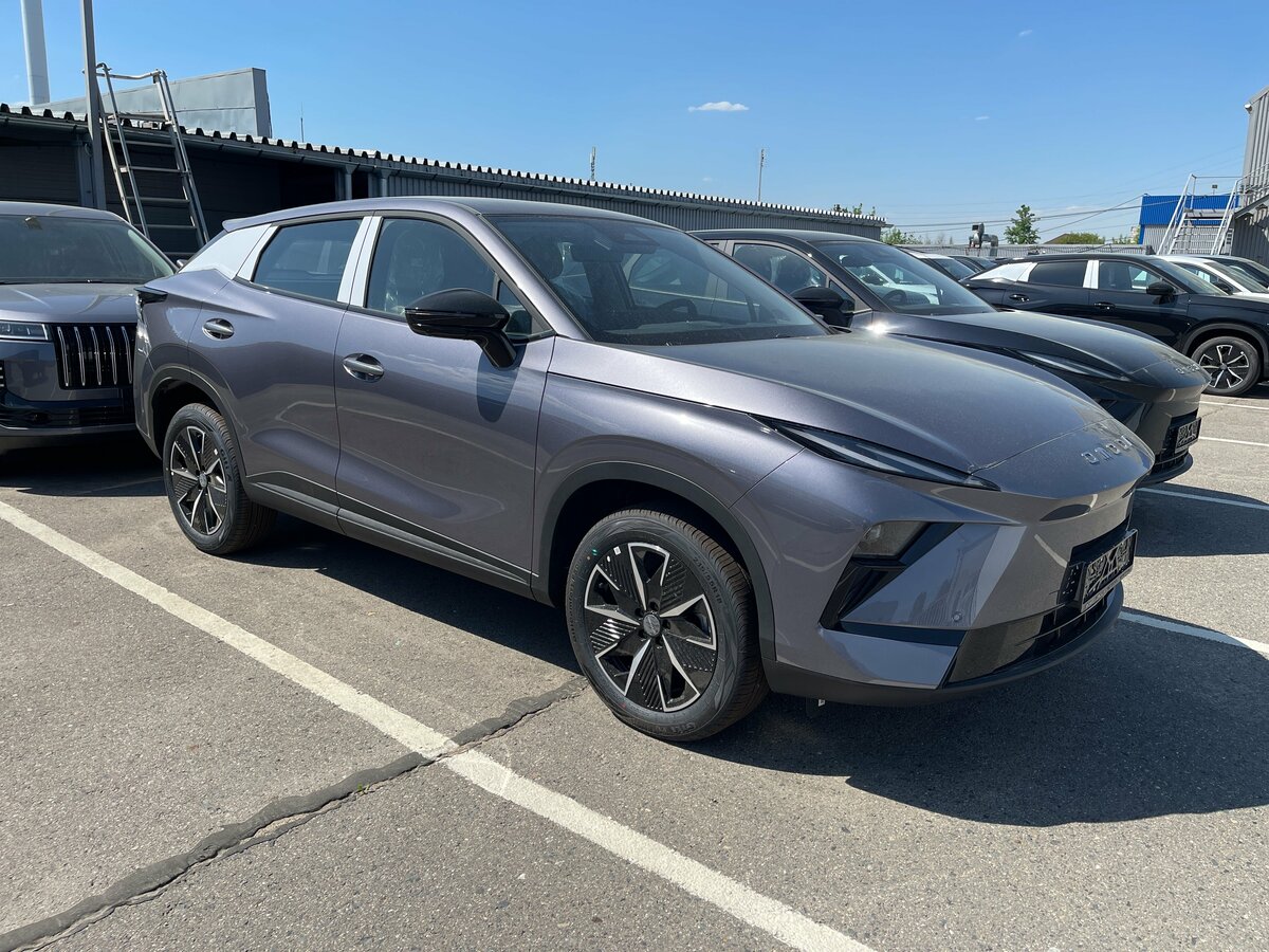 Omoda C5 II