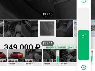 2004 Chevrolet Aveo I, красный, 300000 рублей, вид 1