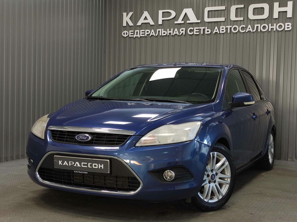 Ford Focus II Рестайлинг