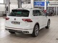 2022 Volkswagen Tiguan II Рестайлинг, белый - вид 3