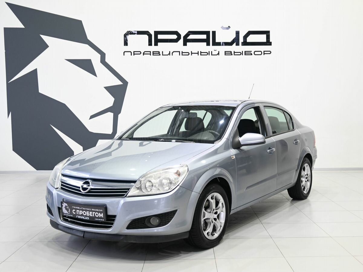 Opel Astra H Рестайлинг
