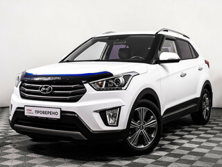 2019 Hyundai Creta I, белый, 1708000 рублей, вид 1