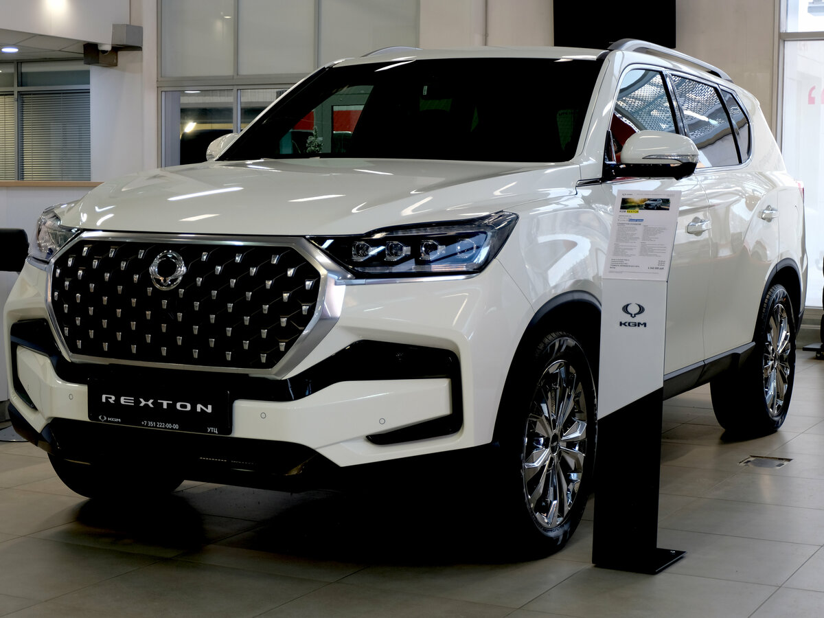 KGM Rexton