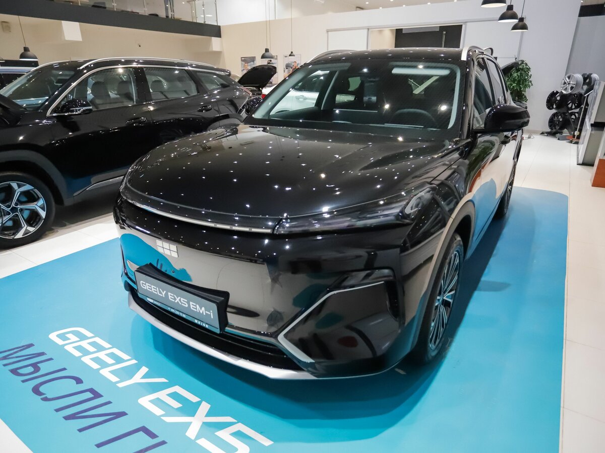 Geely EX5 EM-i