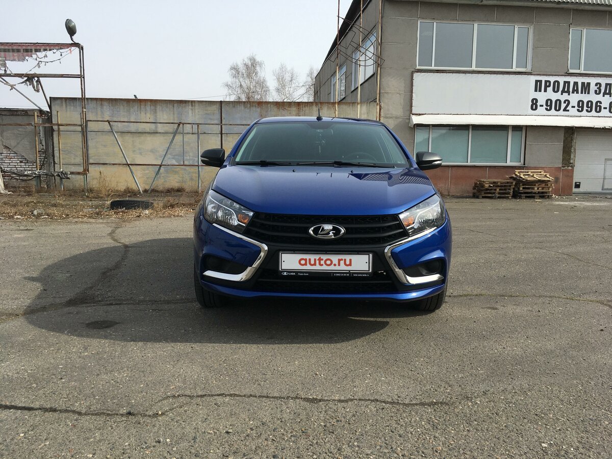 Авторынок абакан ваз