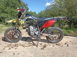 Suzuki DR-Z 400 DRZ 400 E (Trilha) Amarela - Barroca Motos