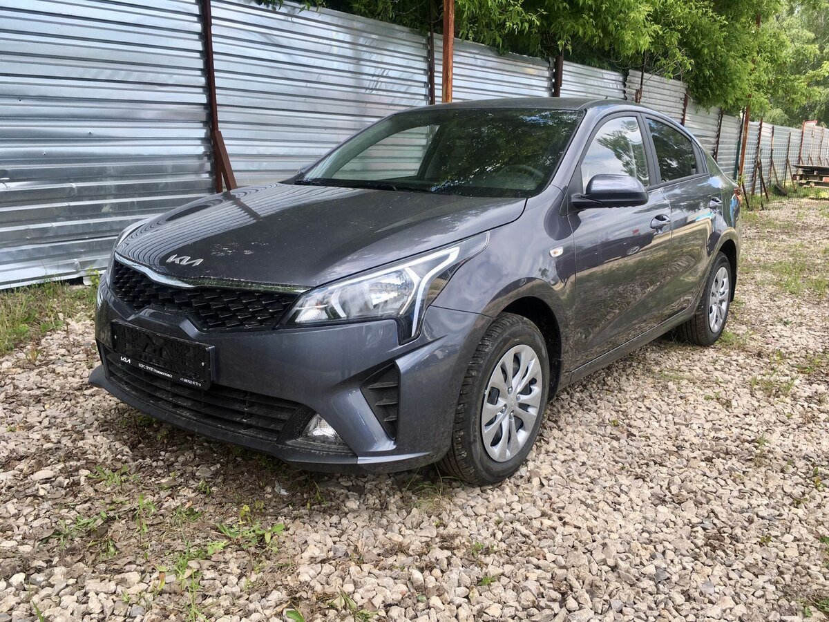 Купить новый Kia Rio IV Рестайлинг 1.6 AT (123 л.с.) бензин автомат в ...
