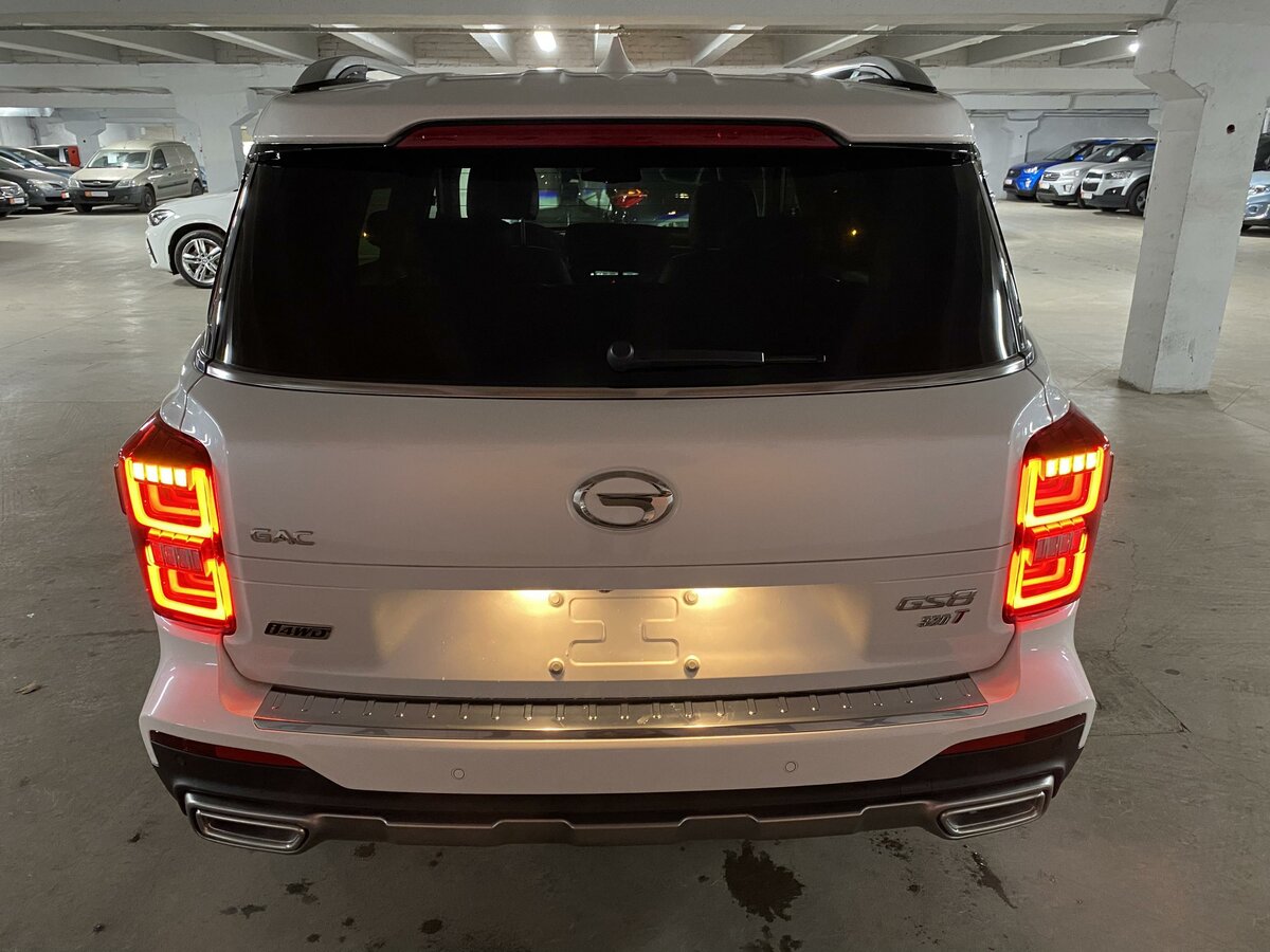 GAC gs8 2021