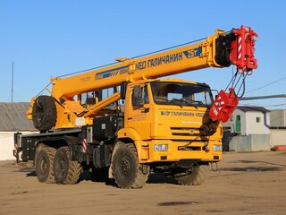 2024 КамАЗ 43118, жёлтый, 15975000 рублей, вид 1