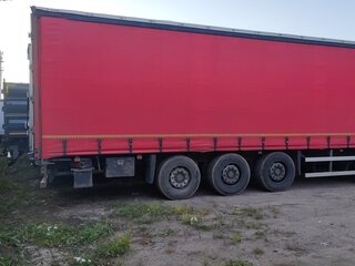 2023 ТЗА 588536, красный, 2040000 рублей, вид 1