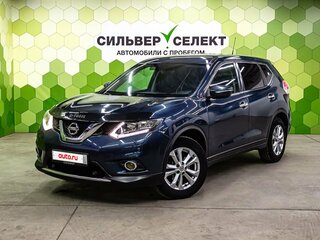 2015 Nissan X-Trail III, серый, 1520000 рублей, вид 1