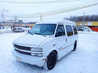 1995 Chevrolet Astro II, белый, 1220000 рублей, вид 1