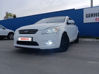 2008 Kia Ceed I, белый, 570000 рублей, вид 1