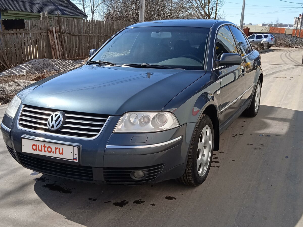 Пассат b5 седан