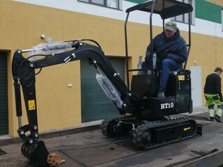 2022 Другие Неизвестна (экскаваторы), красный, 1121791 рублей, вид 1