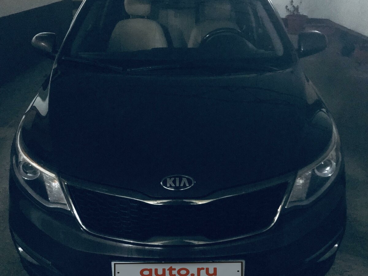Киа рио б у
