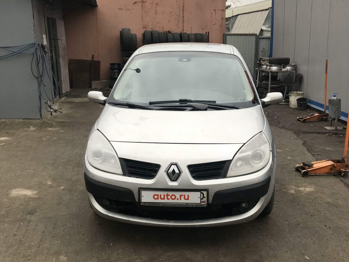Рено балашиха авто