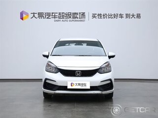 2021 Honda Fit Crosstar IV, белый, 1255000 рублей, вид 1