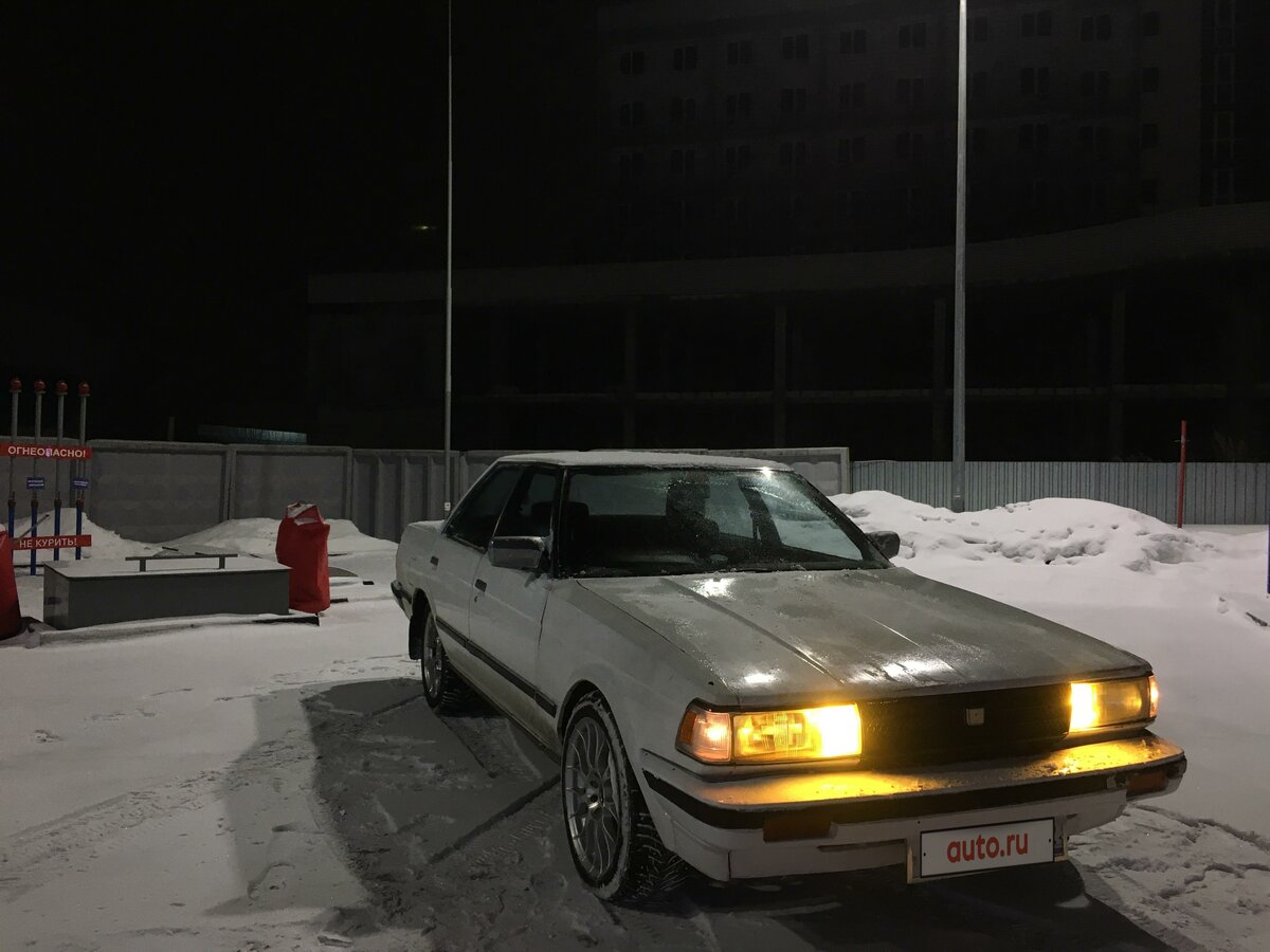 Toyota chaser x70