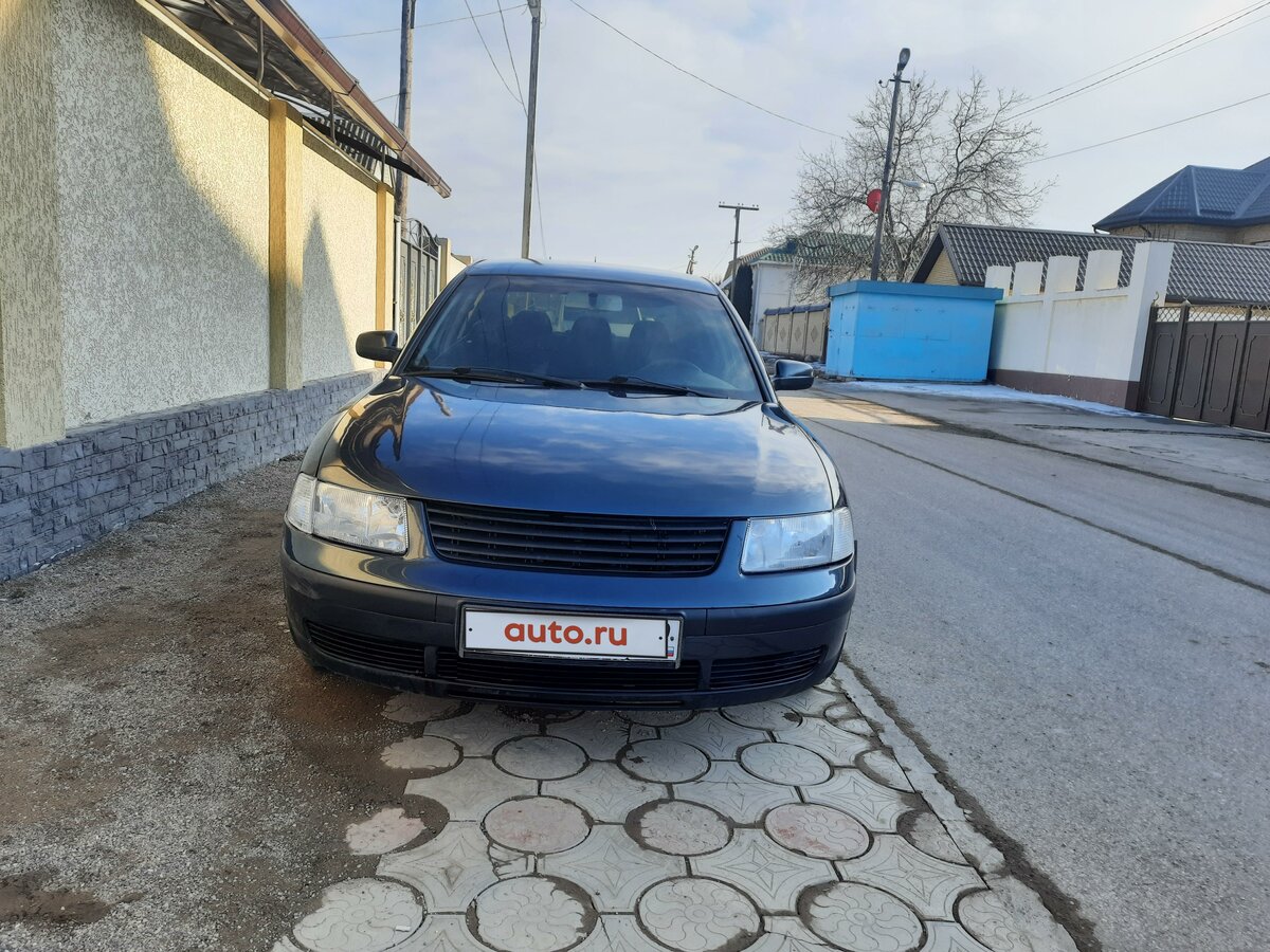 Авто учкекен недвижимость