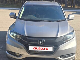 2017 Honda Vezel I, серый, 1850000 рублей, вид 1