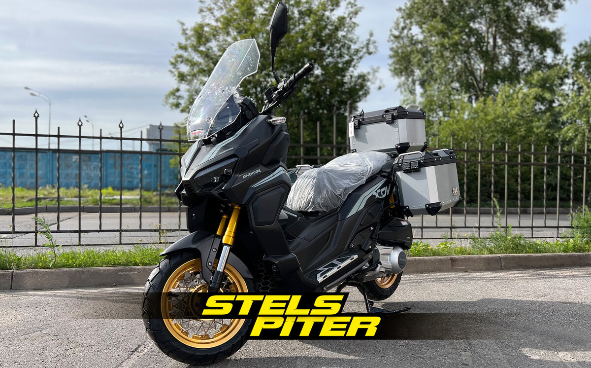 Regulmoto XDV 300