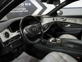2015 Mercedes-Benz S-Класс 400 Long VI (W222, C217), серый, 2999000 рублей - вид 8