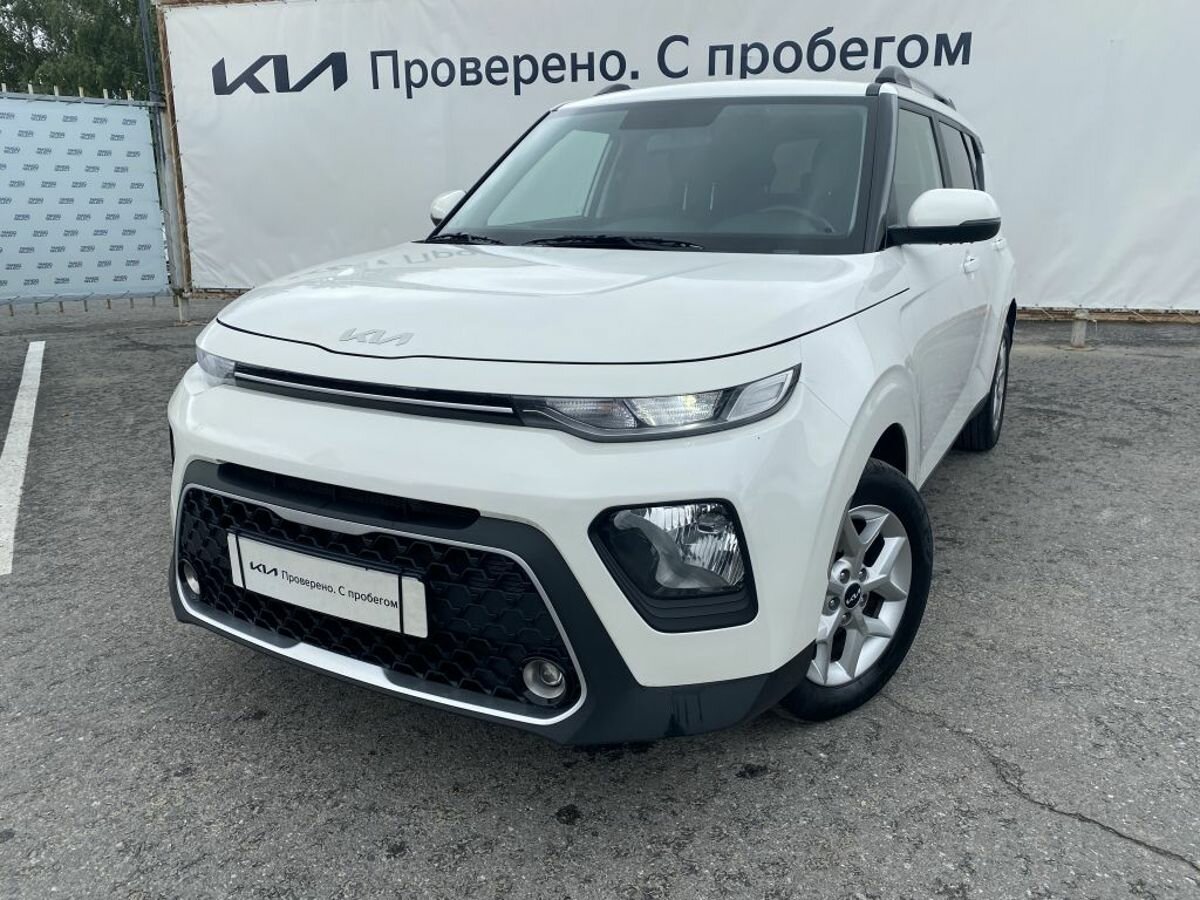 Купить б/у Kia Soul III 1.6 AT (123 л.с.) бензин автомат в Чебоксарах ...