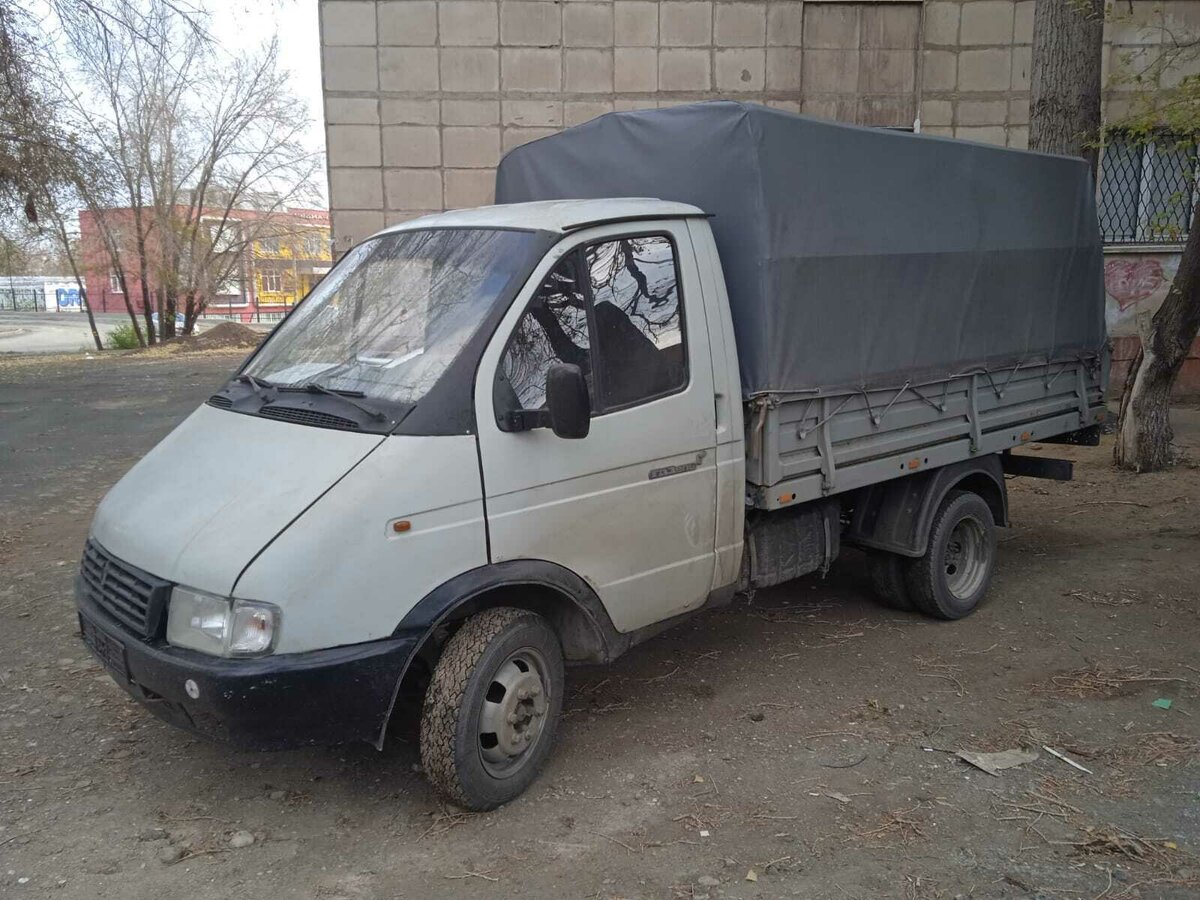 Перевозки на газ 330210 в городе Ейск - ГрузПоиск