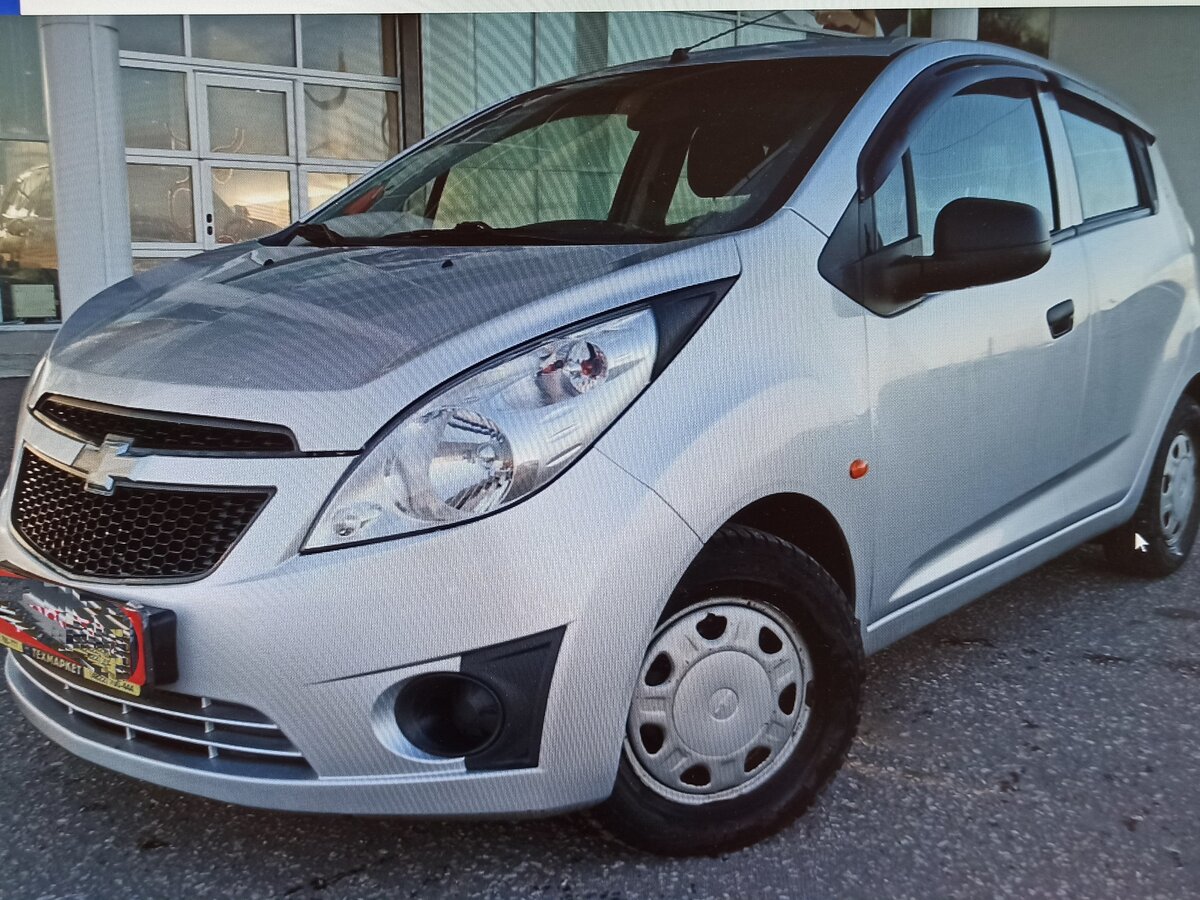 Chevrolet Spark Silver
