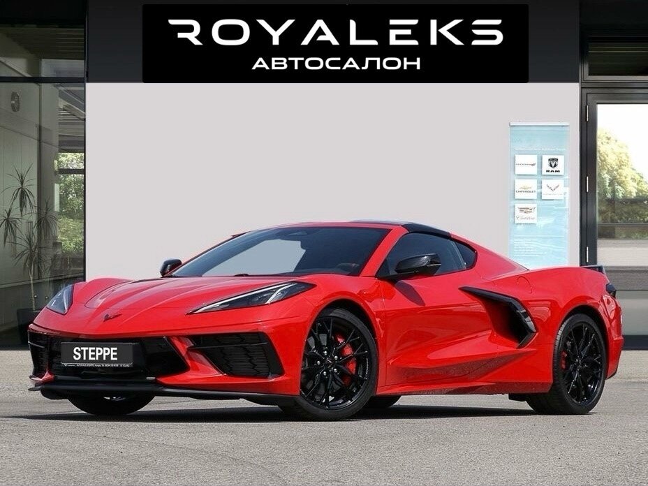 Chevrolet Corvette C8